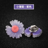 Маленькая Дейзи-Пурпур