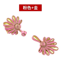 Розовый+золото [пять упаковок]