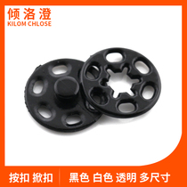 Womens shirt Anti-light invisible button Nylon environmental protection button Childrens coat shoes and clothes Snap buckle Dark buckle Snap buckle