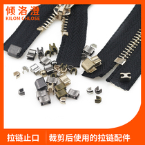 Zipper buckle upper and lower stop clip U-code detachable clothes repair zipper head Anti-drop universal zipper accessories