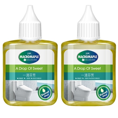 【拍一发二】宏枫一滴消臭马桶宠物除臭剂