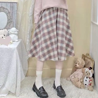 Купить его в одиночку ~ Розовая клетчатая длинная юбка