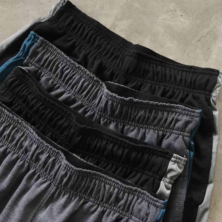 Khâu bên, quần thể thao, 1707039 jogger nam