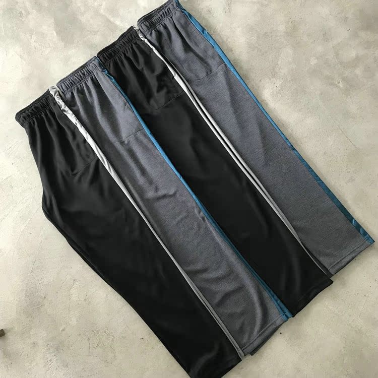 Khâu bên, quần thể thao, 1707039 jogger nam