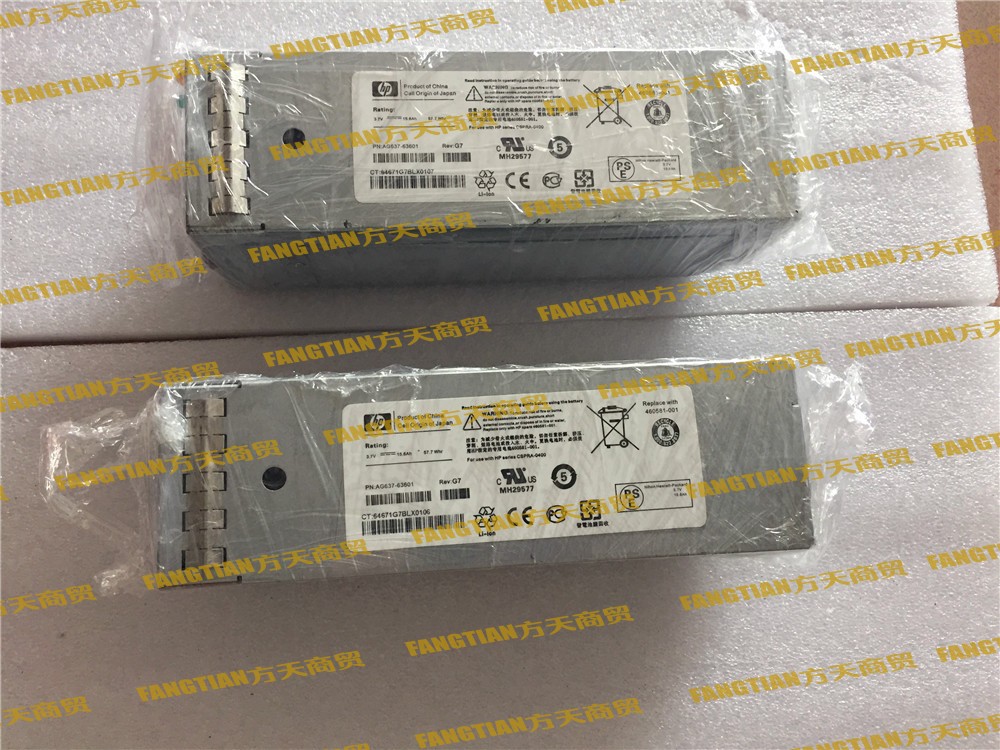 EVA4400 Battery Band Monitor shows service life AG637-63601 460581-001