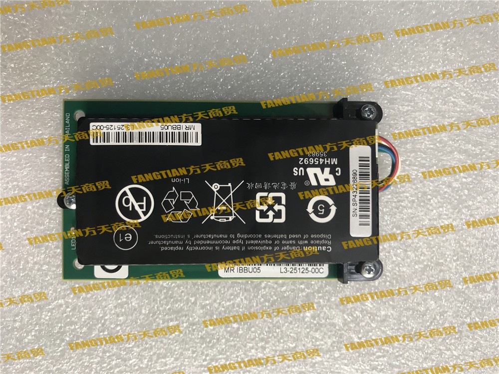 IBBU05 Battery L3-25125-00C L3-25125-04A LSI MR SAS1078