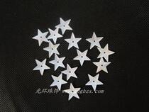 DIY new freshly baked beads clothing accessories pentagonal bright flower-shaped beads 11 30g