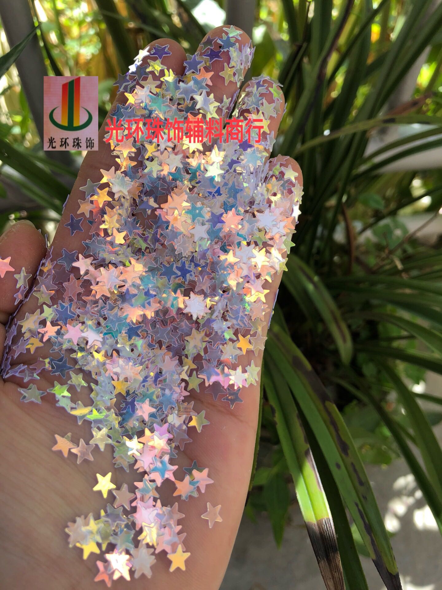 New small package 3-25mm non-porous transparent gold brilliant white five-pointed star sequins face makeup star patch loose beads