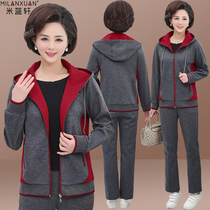 Middle aged and elderly female spring and autumn sportswear set 2021 new mother casual coat plus size plus velvet sweater two