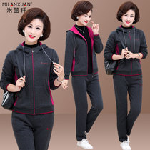 Mother autumn sports suit 50 years old 60 middle-aged and elderly women Autumn Winter plus velvet clothes large size cotton coat two pieces