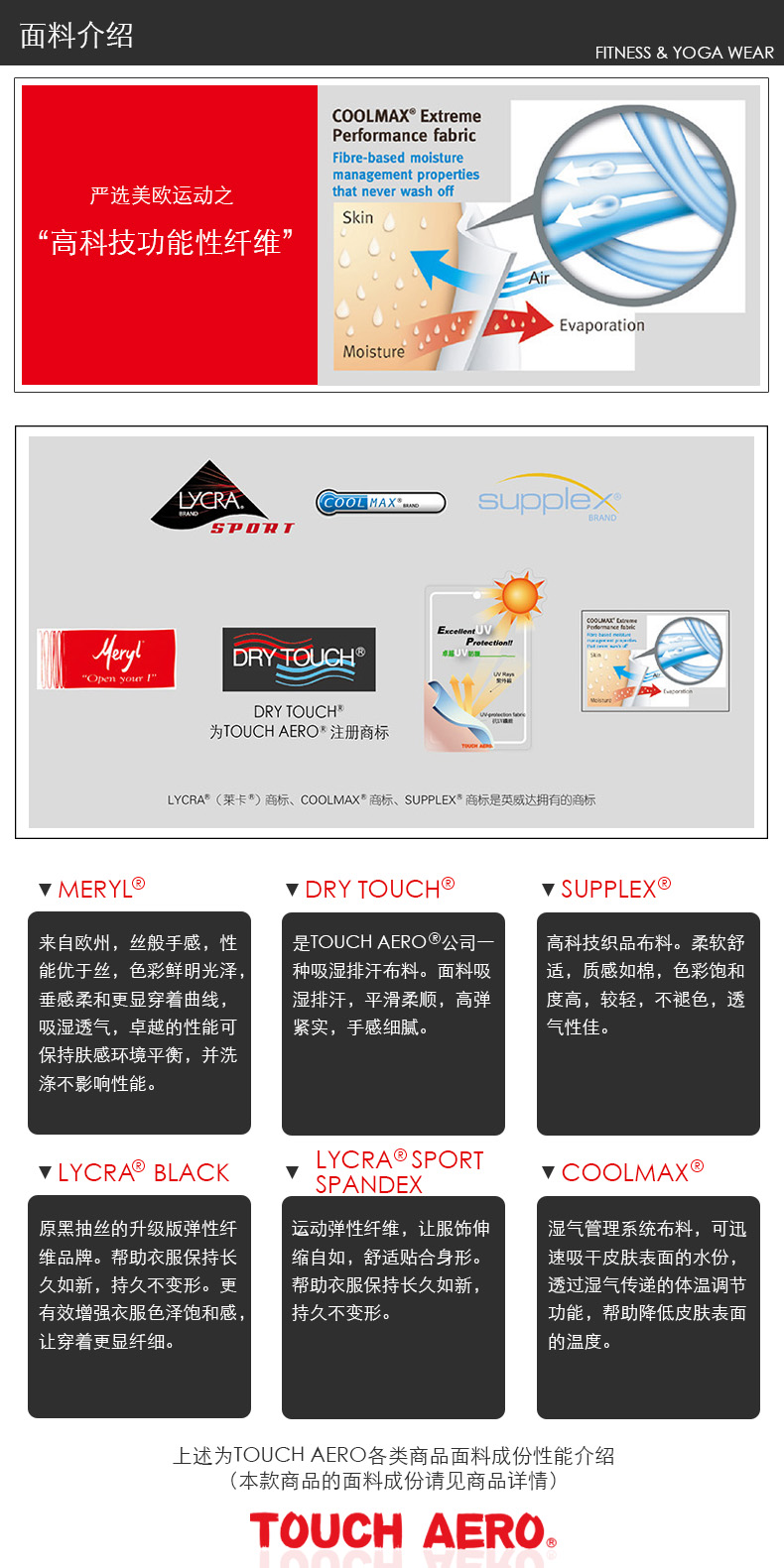TOUCH AERO thể thao váy ngắn giản dị hai mặt thời trang mũ trùm đầu nữ giản dị Váy thể thao mỏng 058 áo khoác nữ nike