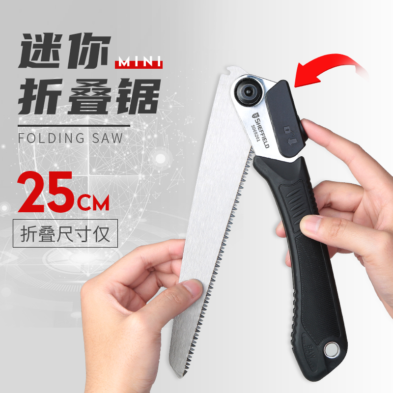 Folding hand saw Logging saw Manual sawmiller saw Household small hand-held garden sawing artifact Fruit tree pruning