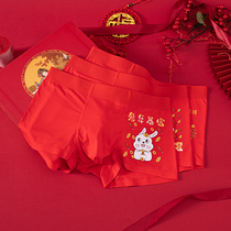 Year of the Rabbit Get rich zodiac year red underwear male zodiac rabbit festive good luck new year gift modal cotton seamless boxer pants