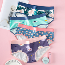 Underwear Ladies New Cotton Summer Breathable Antibacterial Mid-waist Cute Cartoon Sweet Personality Girls Briefs