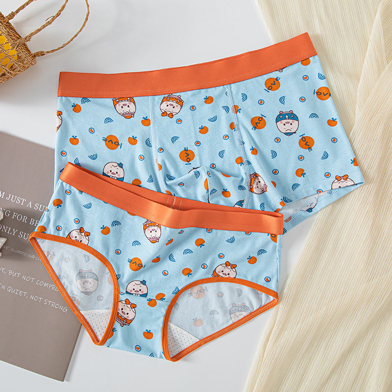 Concentric Grass Couple Underpants Cartoon Cute Chick Fashion Creative Cute Sweet Temptation Pure Lust Lover Gift Set