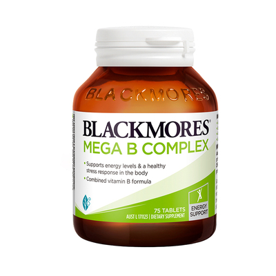 澳佳宝复合B族维生素1g*75粒