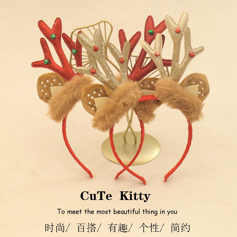  食颜派 鹿角金色带铃铛发箍 1个【把灵动戴在头上,让可爱感一键拉满】