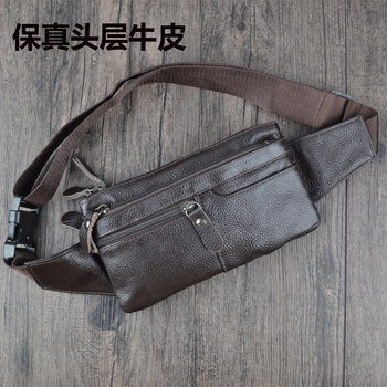 Men's waist bag, multi-functional cowhide, outdoor sports, fitness and casual crossbody mobile phone bag, women's cashier breast bag, trendy
