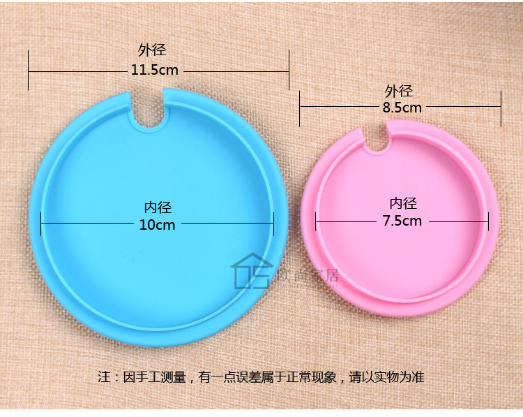 Thân thiện với môi trường không độc hại silicone cốc thực phẩm lớp notch cốc bìa gốm cốc nước nắp phổ cốc cốc nắp - Tách bình thủy lock&lock