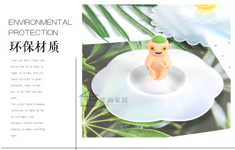 10cm thực phẩm lớp không độc hại silicone cốc bìa bụi phim hoạt hình gốm nước cốc nắp phổ cốc cốc nắp bình giữ nhiệt