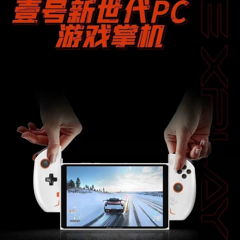 Onexplayer2Pro Handheld Computer 2Nd Generation Win11 Mini Handheld Laptop Onexplayer