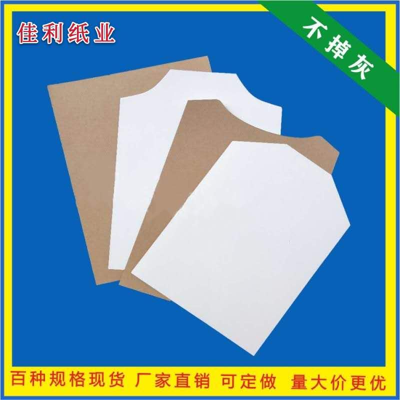 Custom clothes liner board paper T-shirt shirt folding anti-wrinkle cardboard garment packaging lining cardboard folding pad