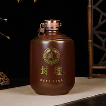5kg 10kg Jingdezhen ceramic wine bottles and wine jars household sealed jar wine bubble bottles factory direct sales