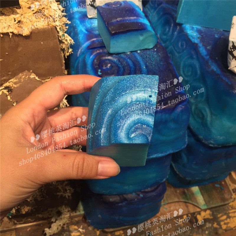 British LUSH Eucalyptus Eucalyptus Essential Oil Soap Easy Cleansing and Refreshing Outback Mate