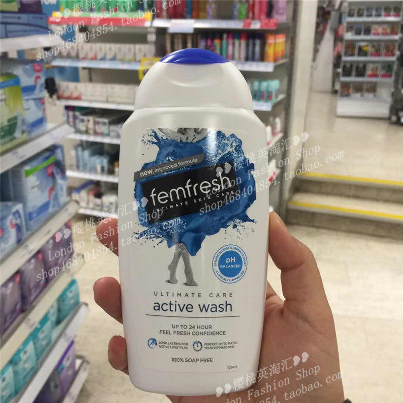 British Femfresh Fromy Lily female private wash fluid 250ml