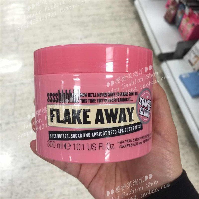 British soapglory Flake Away brightens honey body corneal scrub