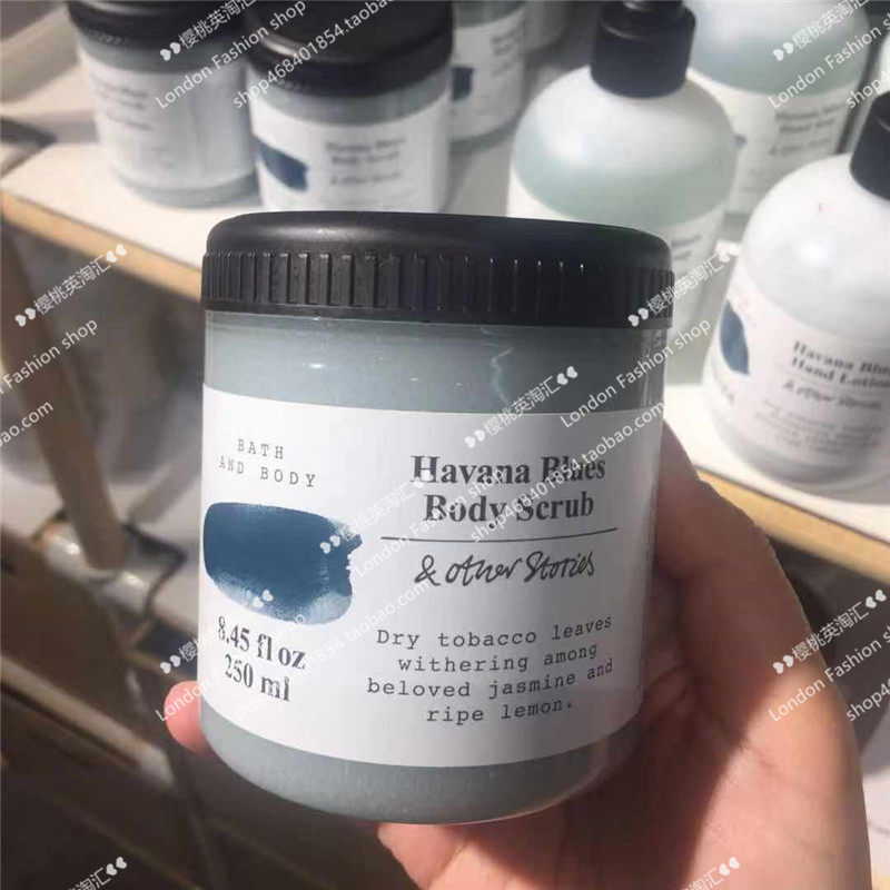 (now) OTHER STORIES body frosted paste frosted with bath lotion 250ml otherstories