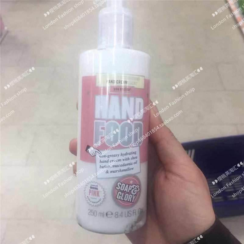 British soapgglory Hand Food moisturizes and moisturizes delicious emotional hand cream 250ml