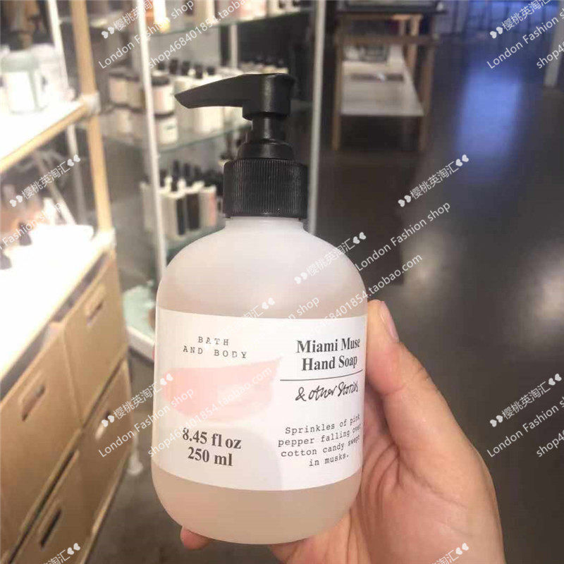 (Now) British Otherstories Hand Wash Liquid 250ML Vine