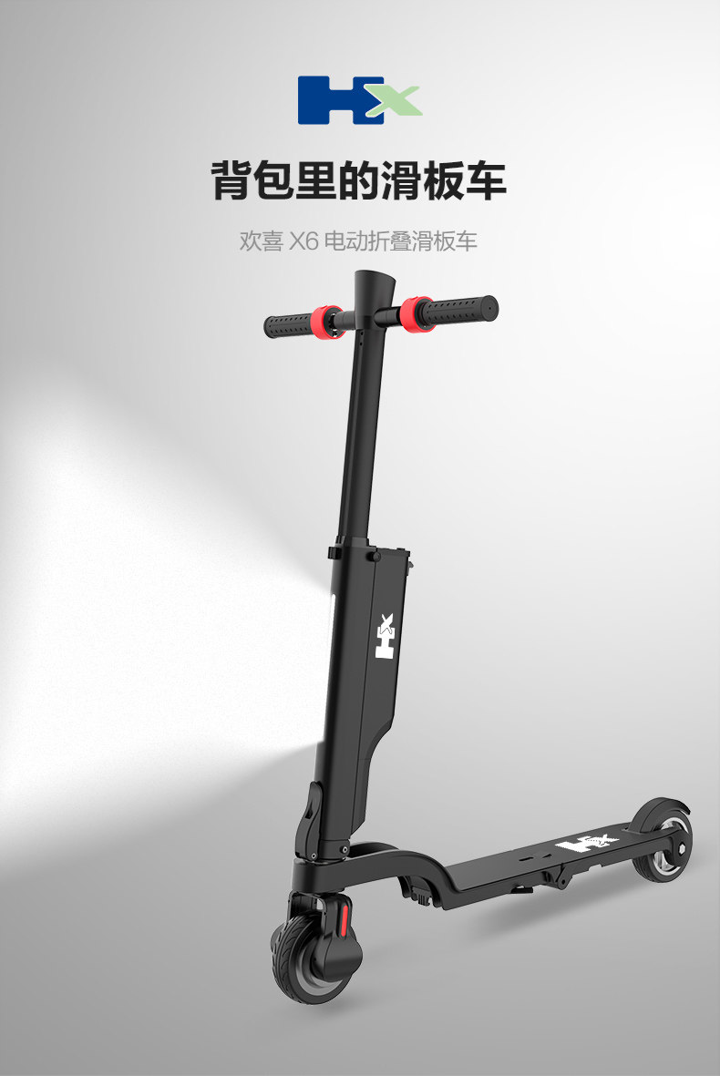 접이식 전동 킥보드 듀얼트론 고출력 나노휠 듀얼 휴대용 경량 배달 전기 - G마켓 모바일