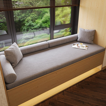 Floating window mat customized jute modern simple luxury window pad custom tatami balcony mat four seasons