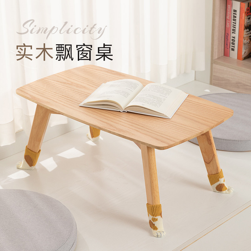 Solid wood low table Nordic windowsill bed Kang table tea table balcony computer Japanese desk low tatami small coffee table