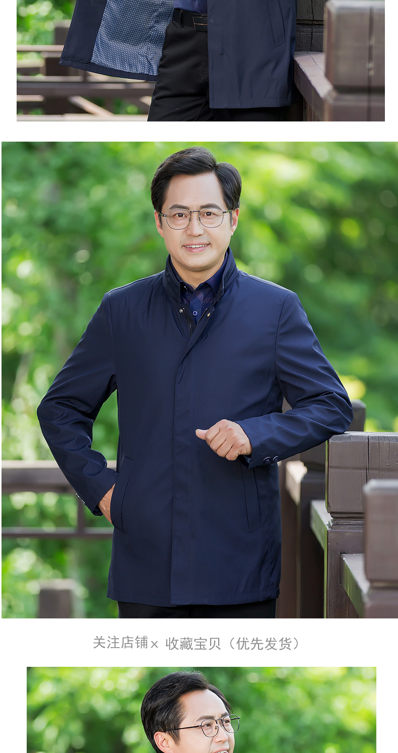 Blouson homme manches longues - Ref 3117472 Image 22