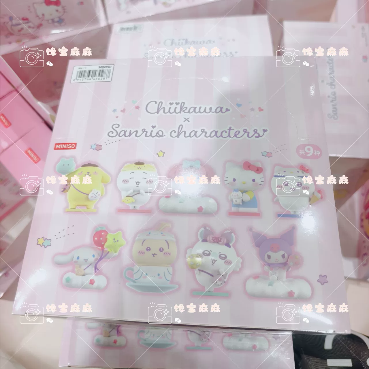 Плюшевая подвеска-подвеска для коробки сюрпризов с ко-брендом Miniso Chiikawa из семьи Sanrio, подвесной декоративный молоток