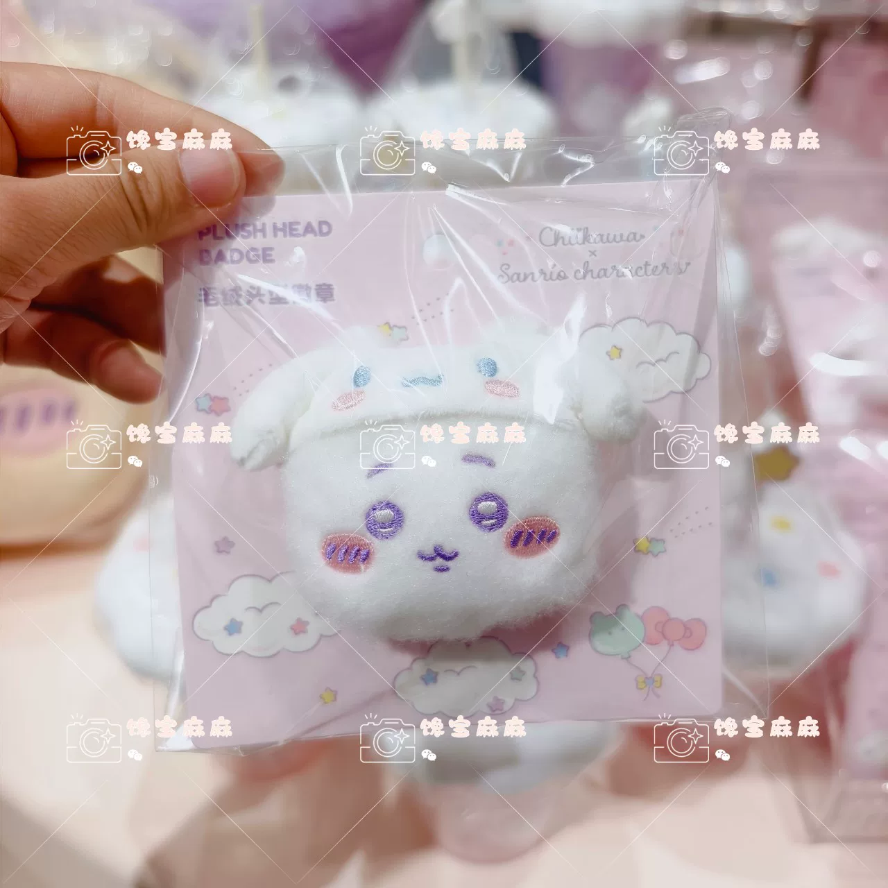 Плюшевая подвеска-подвеска для коробки сюрпризов с ко-брендом Miniso Chiikawa из семьи Sanrio, подвесной декоративный молоток