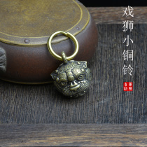 Retro old copper bell double-sided tiger head pattern copper bell auspicious pet Bell copper bell ringing sound crisp and loud