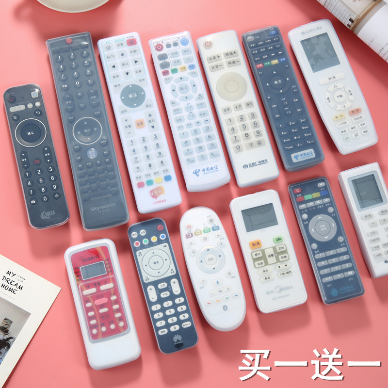 Tcl remote control protective cover TV air conditioner household silicone anti-fall waterproof dust cover Haier Midea Kangjia