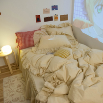 Im not Lulu ins wind Korean bedroom girl heart dormitory double solid color lace bed skirt three or four-piece set