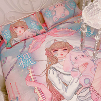Eighty-year-old star design cooperation model wish you a good dream Cotton retro bed sheet duvet cover four-piece set 1 8m