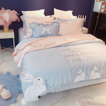 Is it your rabbit?60S satin embroidery solid color sheets Cute duvet cover girl hair ball four-piece set powder
