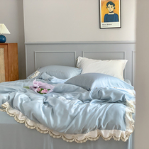 Comes with high-gloss 80S Lenzing Tencel smooth hanging solid color lace bed sheet four-piece set plus cotton