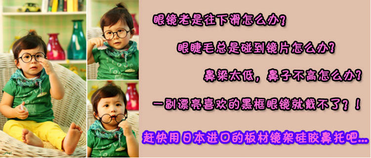 Etui à lunettes - Ref 1245581 Image 4