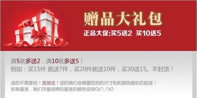 Etui à lunettes - Ref 1245581 Image 3