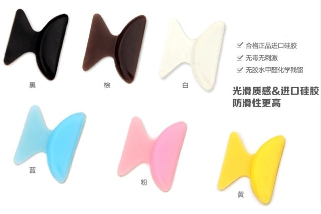 Etui à lunettes - Ref 1245581 Image 9