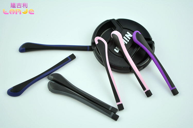 Etui à lunettes - Ref 1246754 Image 26