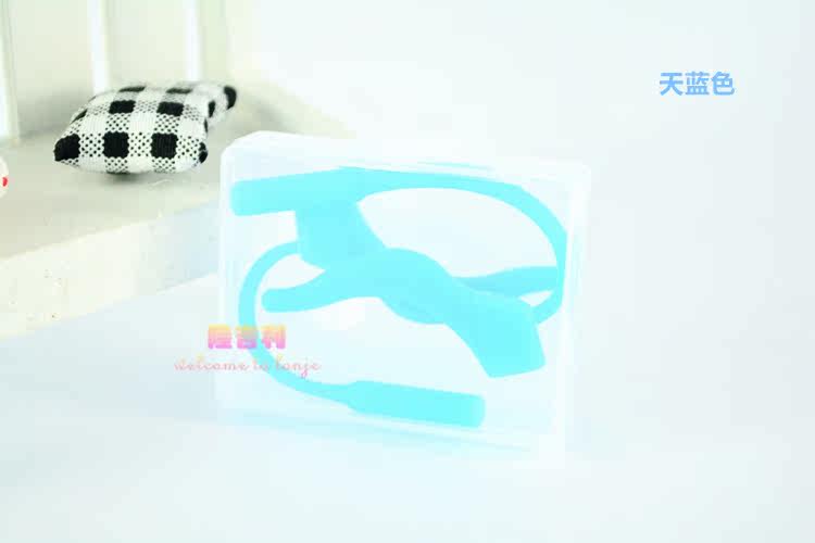 Etui à lunettes - Ref 1243901 Image 19